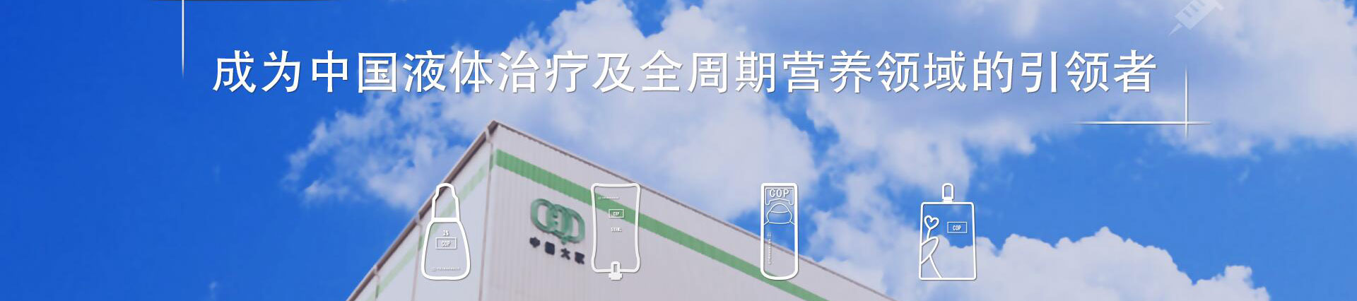 员工通道 员工通道