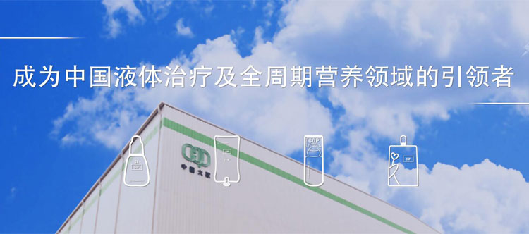 员工通道 员工通道