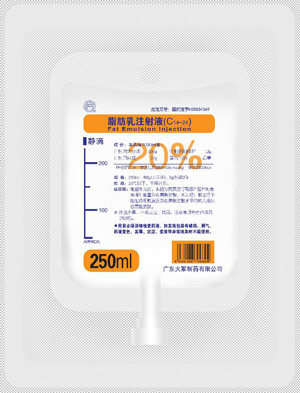 十三国际官网-追求康健,你我一起生长