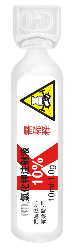 十三国际官网-追求康健,你我一起生长