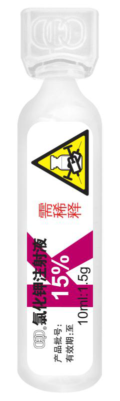 十三国际官网-追求康健,你我一起生长