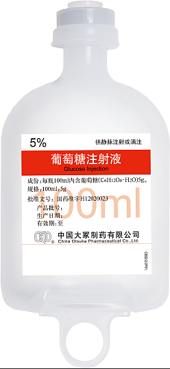 十三国际官网-追求康健,你我一起生长