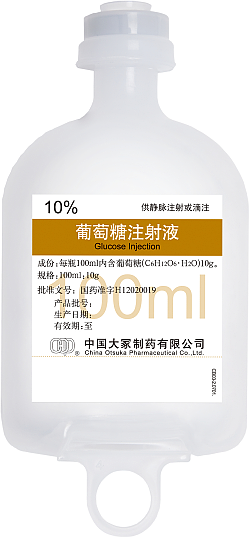 十三国际官网-追求康健,你我一起生长