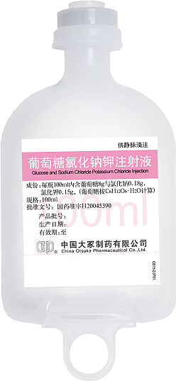 十三国际官网-追求康健,你我一起生长