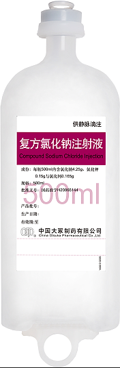 十三国际官网-追求康健,你我一起生长