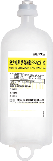 十三国际官网-追求康健,你我一起生长