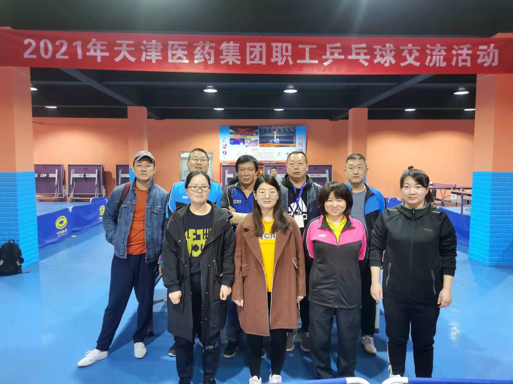 十三国际官网-追求康健,你我一起生长