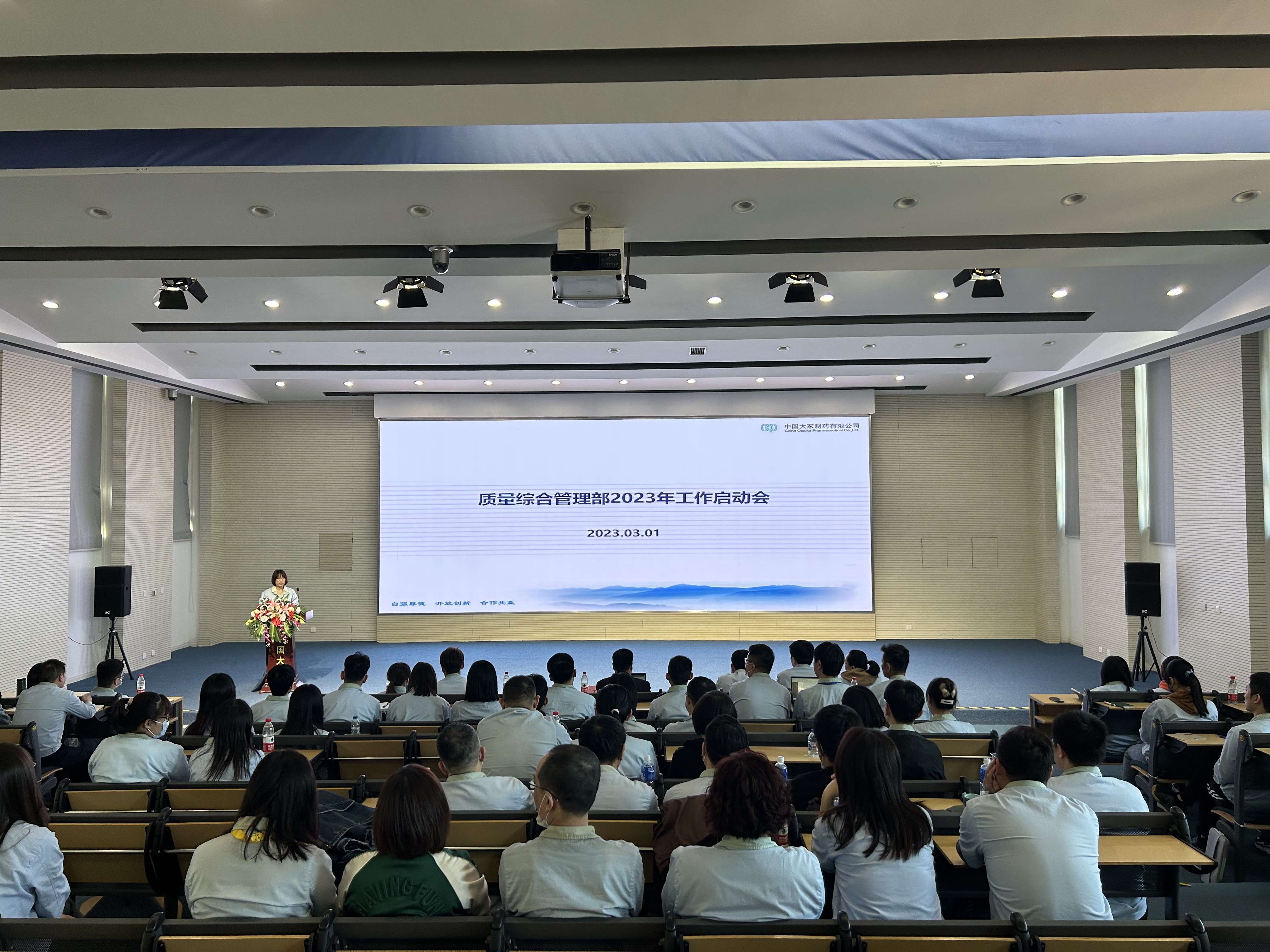 十三国际官网-追求康健,你我一起生长