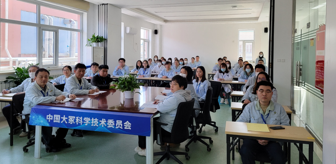 十三国际官网-追求康健,你我一起生长