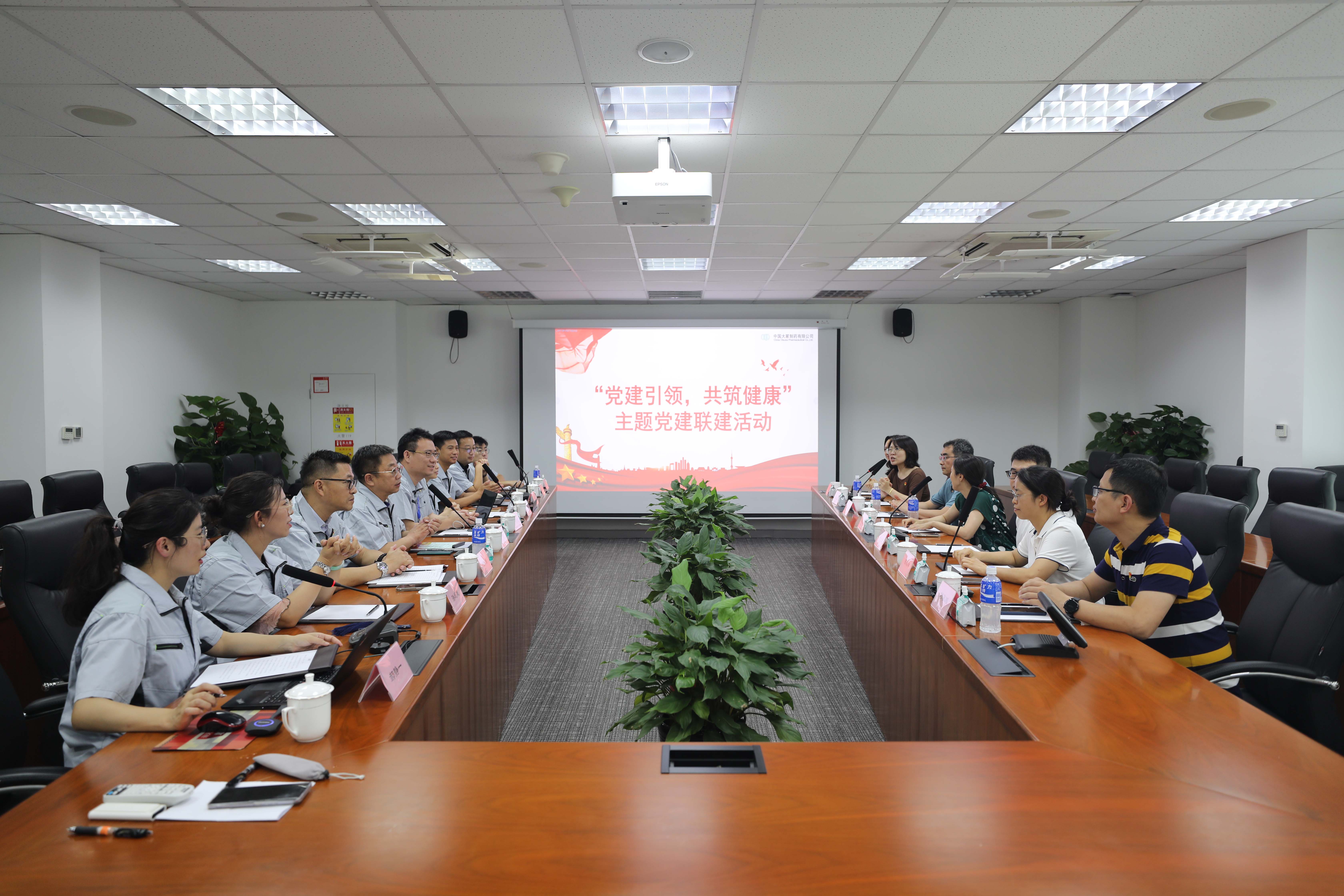 十三国际官网-追求康健,你我一起生长