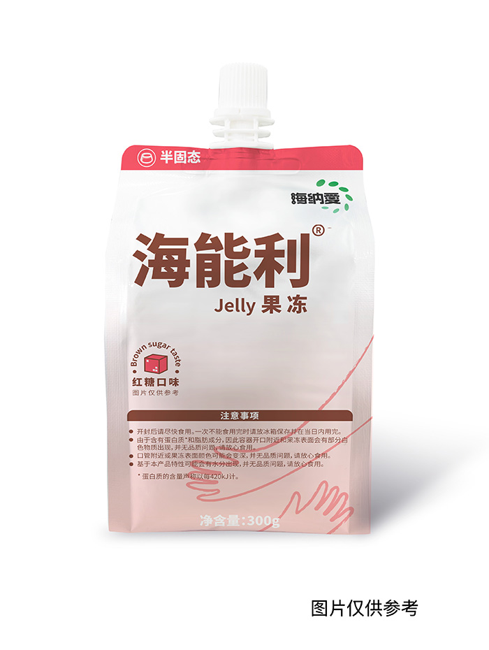 十三国际官网-追求康健,你我一起生长