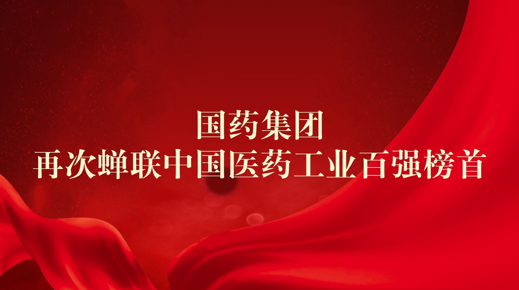 十三国际官网-追求康健,你我一起生长