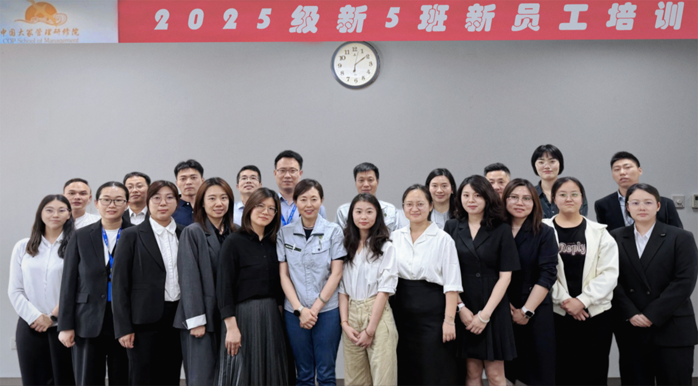 十三国际官网-追求康健,你我一起生长