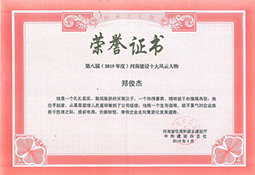 首页| 9001cc金沙集团以诚为本官网