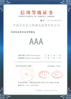 首页| 9001cc金沙集团以诚为本官网